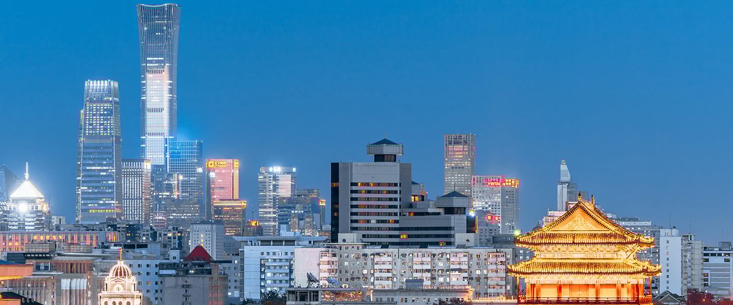 City of Beijing 