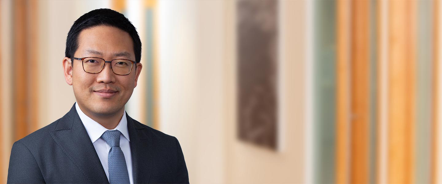 Emery J. Choi
