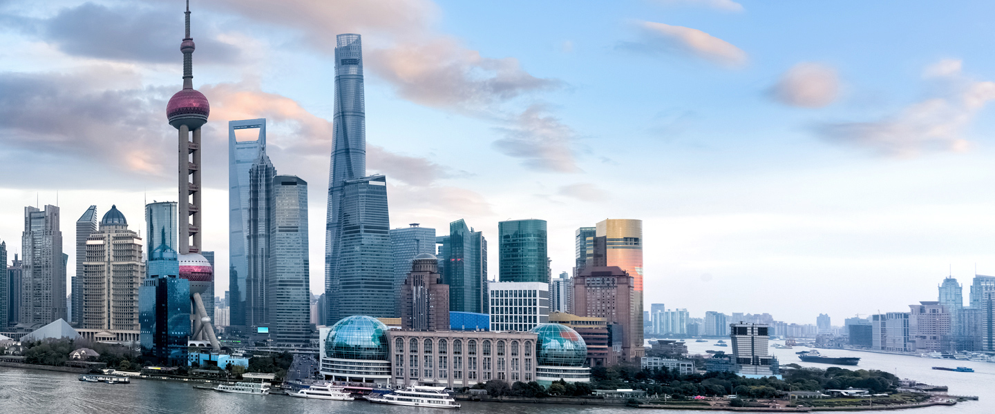 [Image: city_shanghai_1440x600_1.jpg]