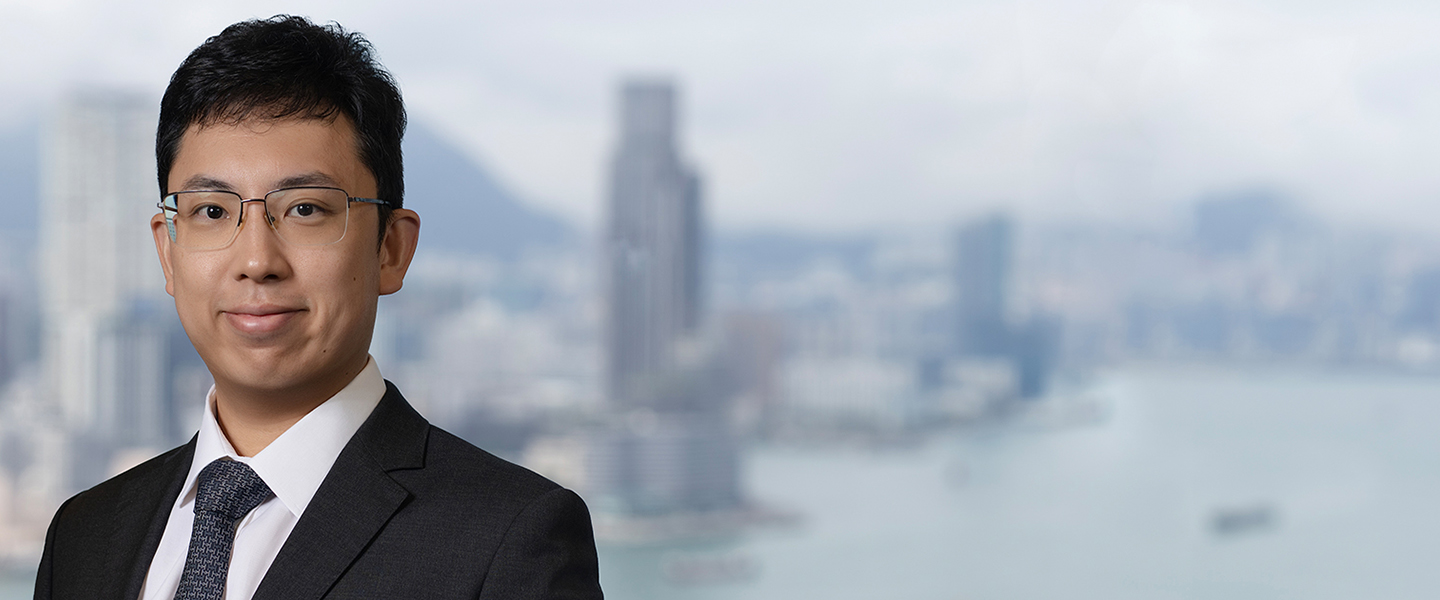 Arthur Chan