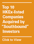 HKEX Top Ten List