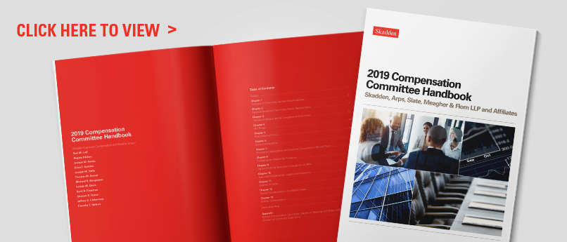 2018 Compensation Committee Handbook