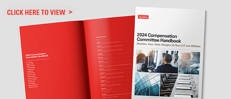 Executive Compensation Handbook 2024