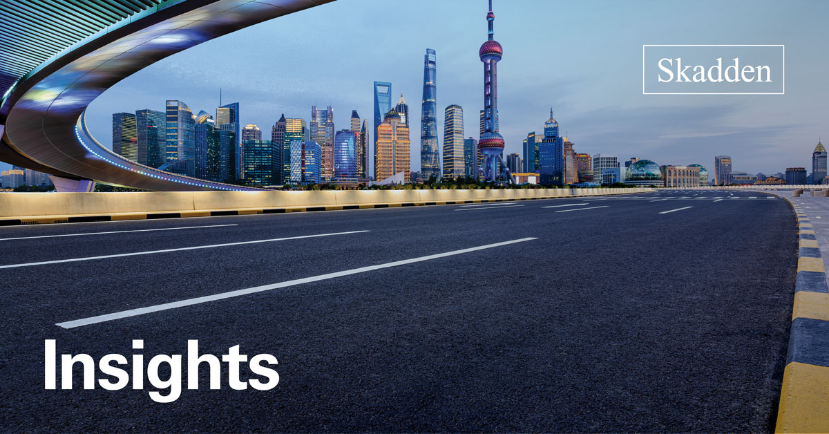 Broad Reforms to China’s Company Law Will Affect Most PRC Companies | Insights